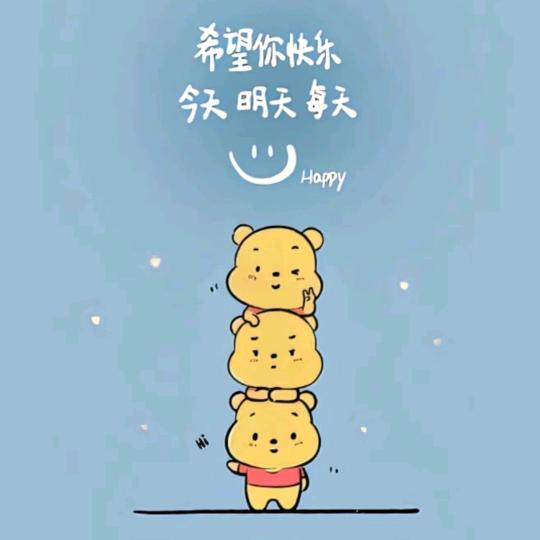 ღ🥀⃟等风太慢了   ꦿꦁ࿐