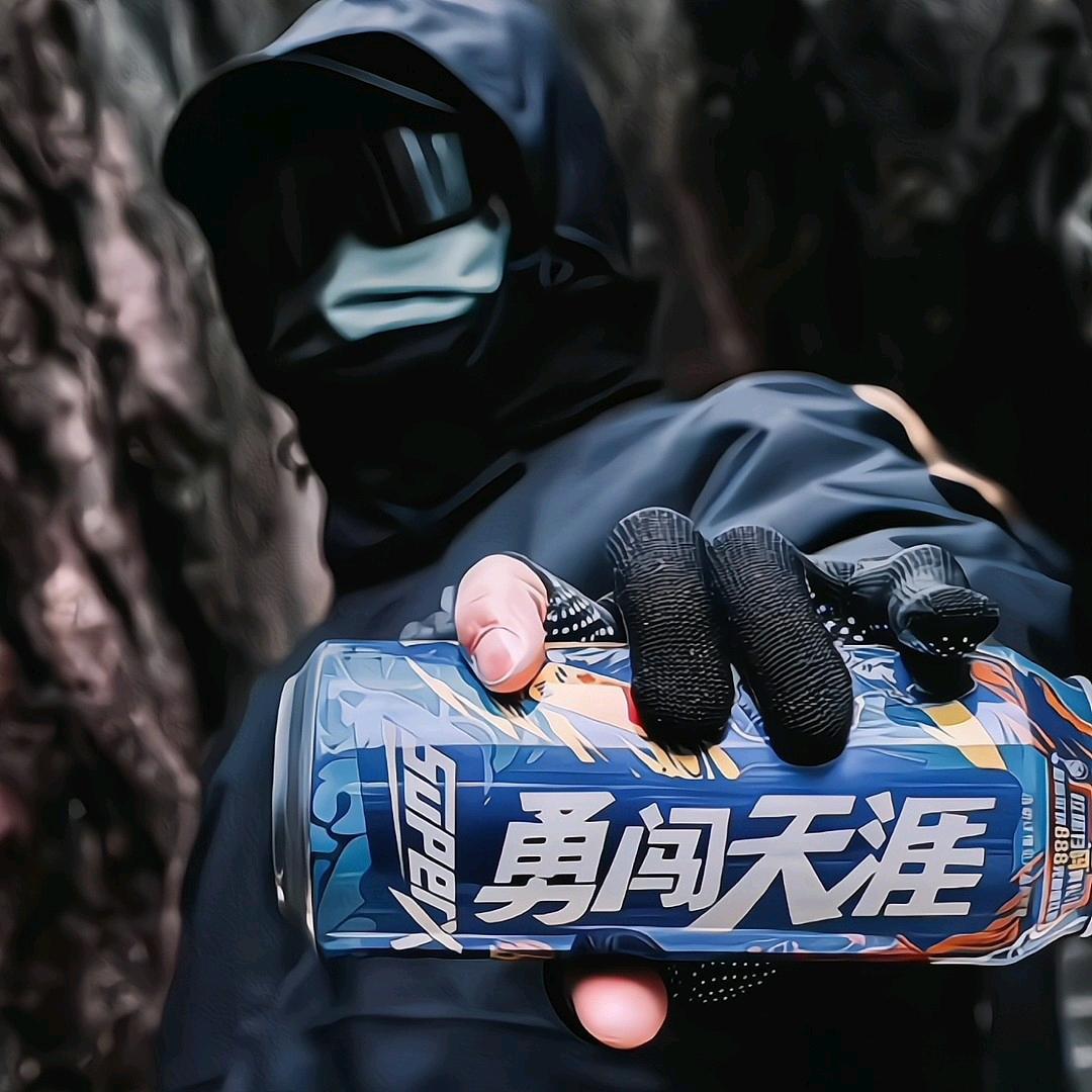 晚忆辞