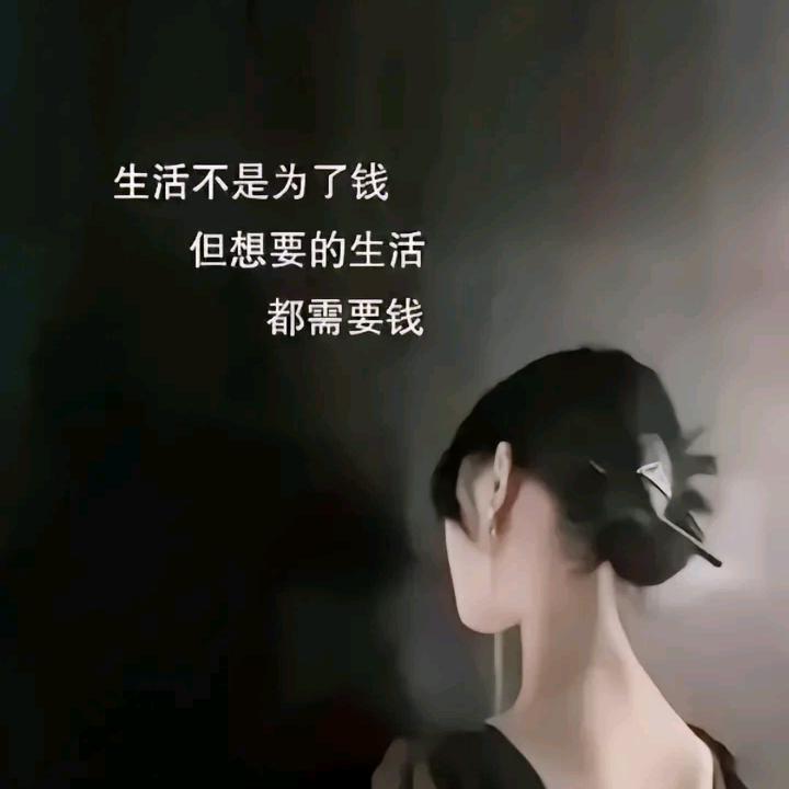 甘洛莫
