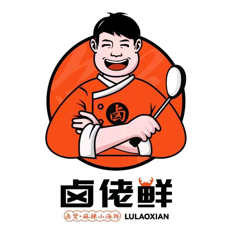 卤佬鲜全国招商