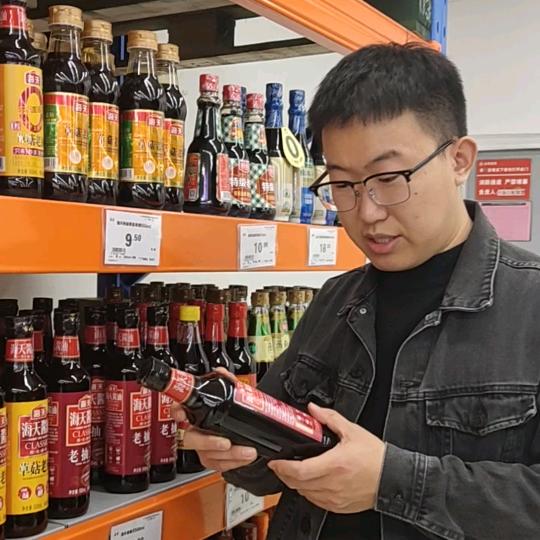 牛三十