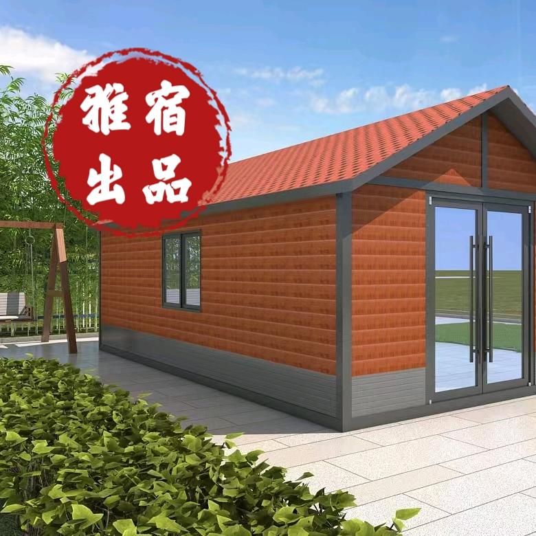 泉州雅宿金属有限公司