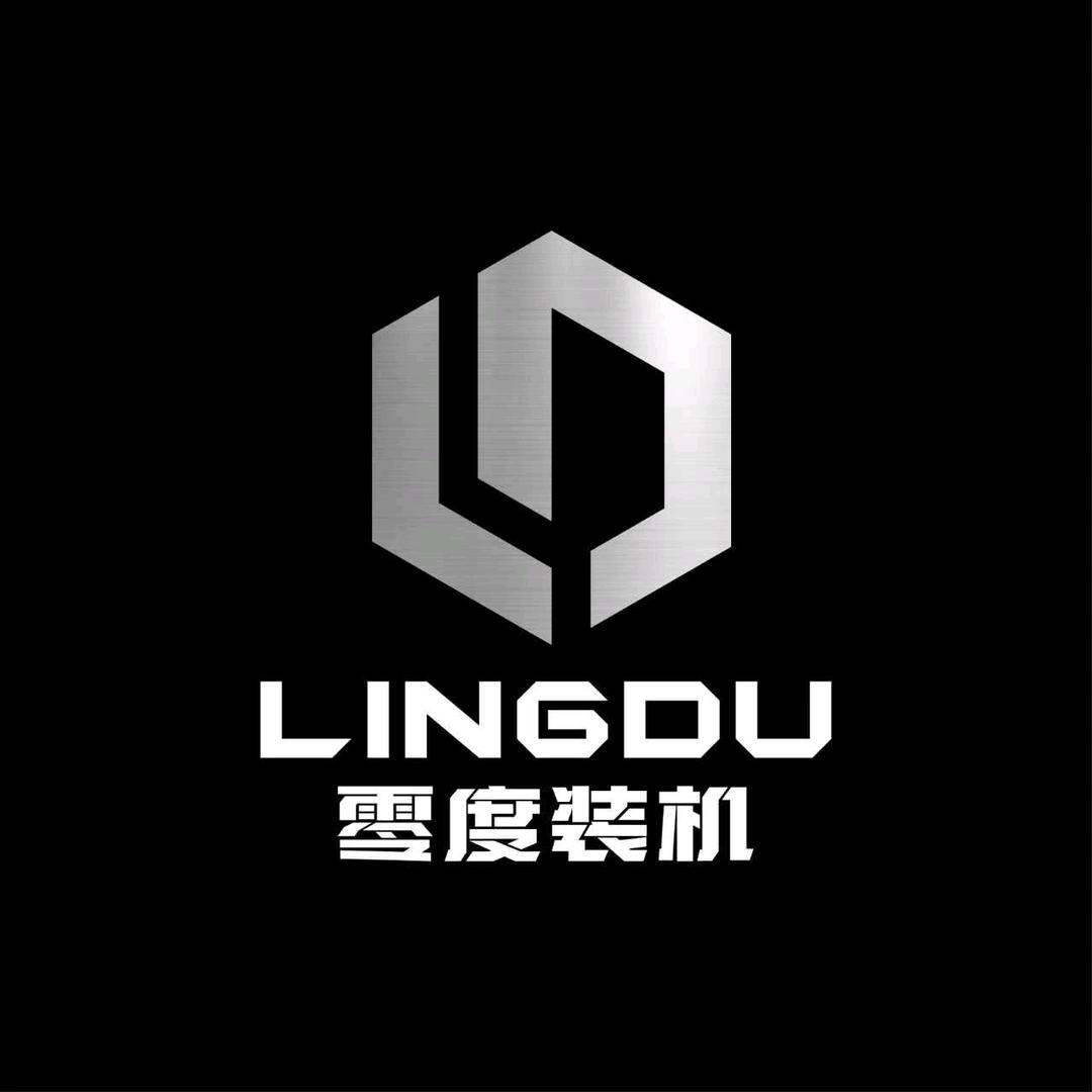 广州零度