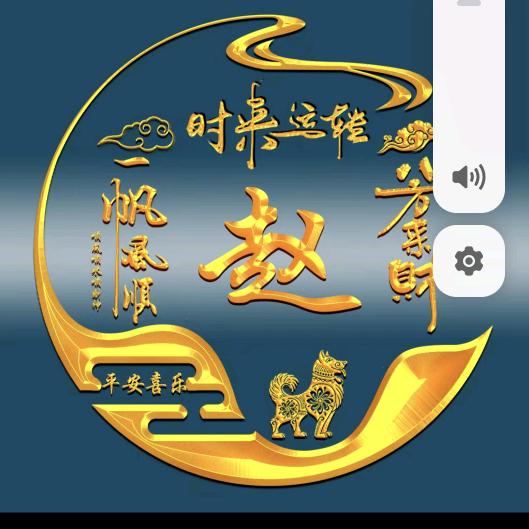 过好美一天