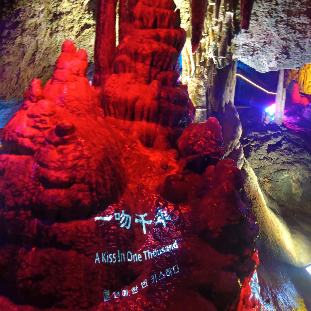 ℳঞ余生 💕 陪你❧到老⁵²⁰