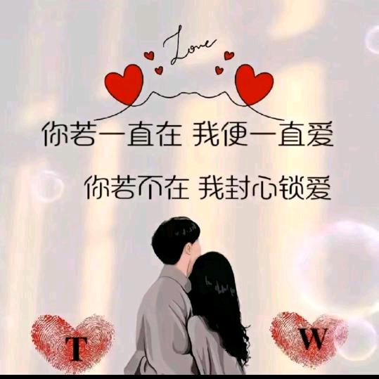 ঞ為.範停劉ℒℴѵℯۣۖ¹³¹⁴