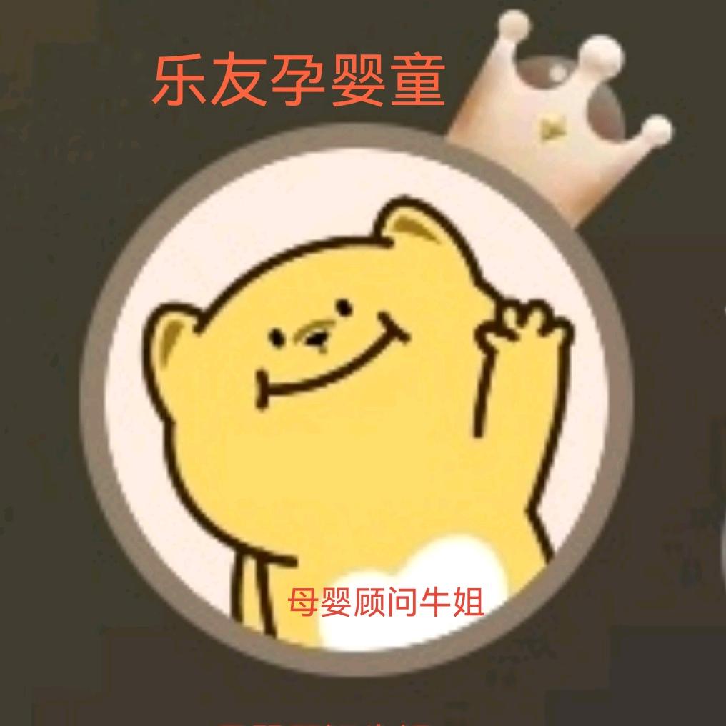 热情洋溢