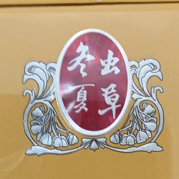 随遇而安1
