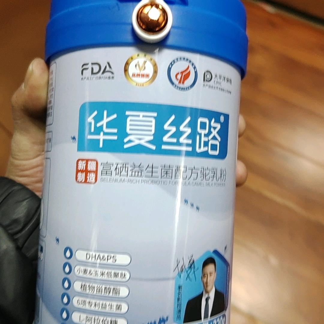 沪太