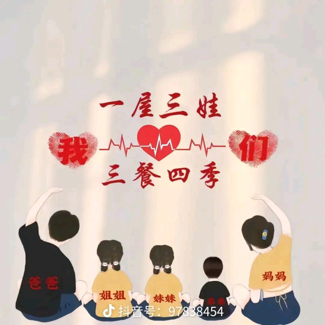 齐天大圣孙先生丶
