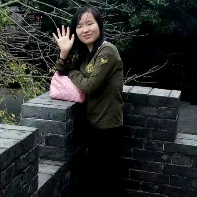 張家慜