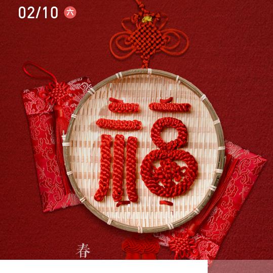 有梦想才会成功