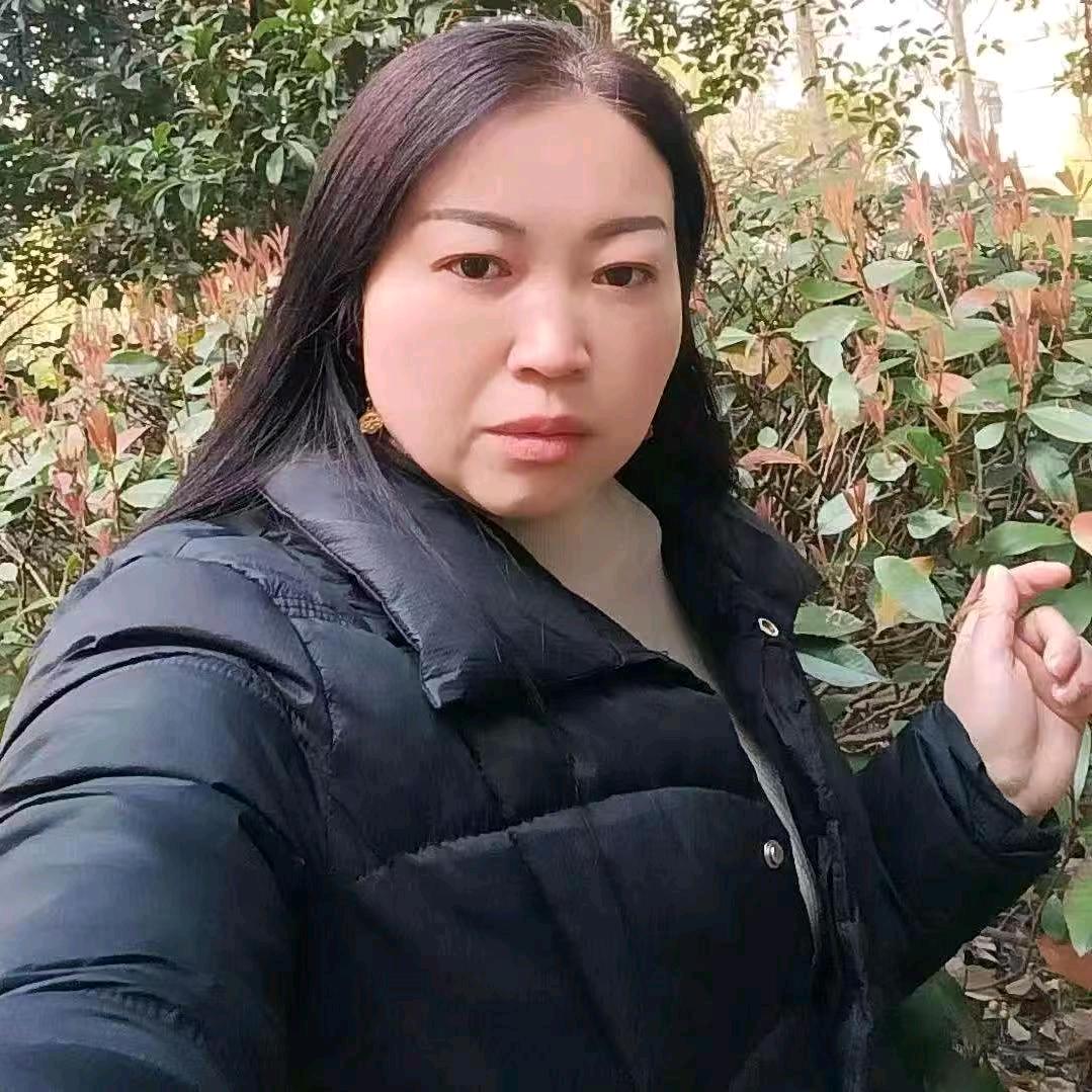 保秀