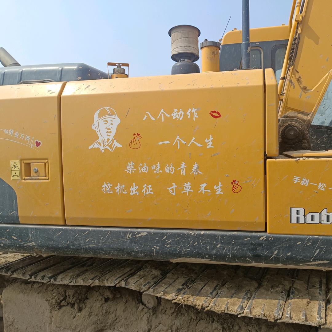 孙杰
