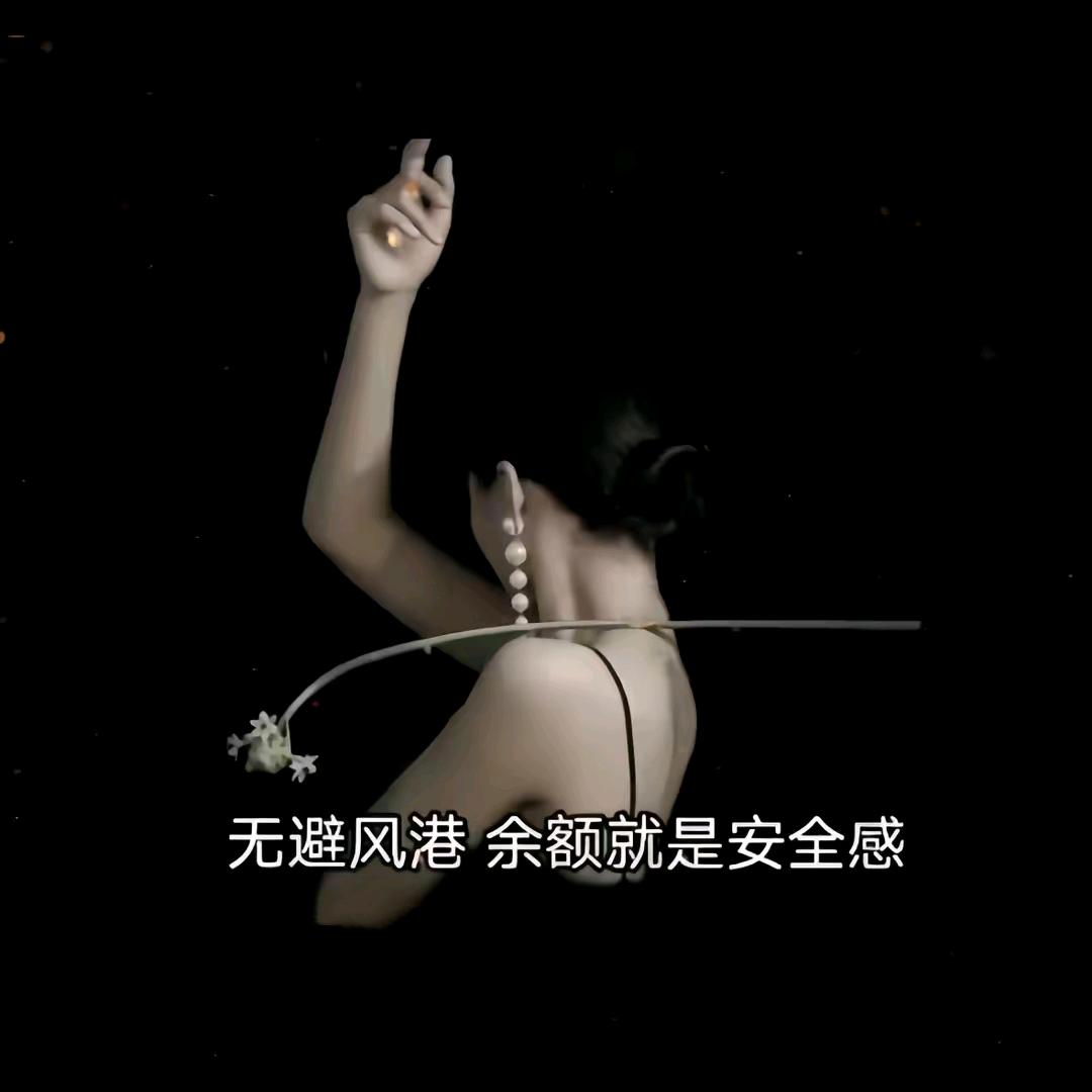 ℳℒℴѵℯ吖⋆̩☂︎*̣̩䕱🥂