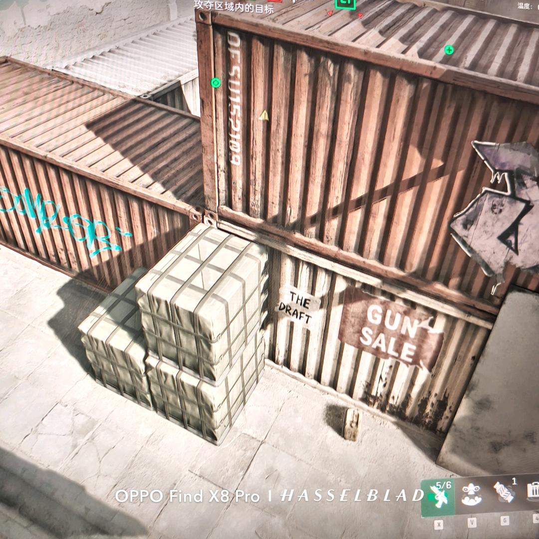 加油加油再加油