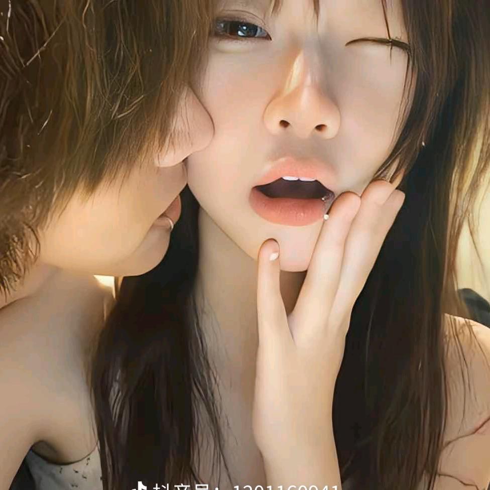 Nefert<>