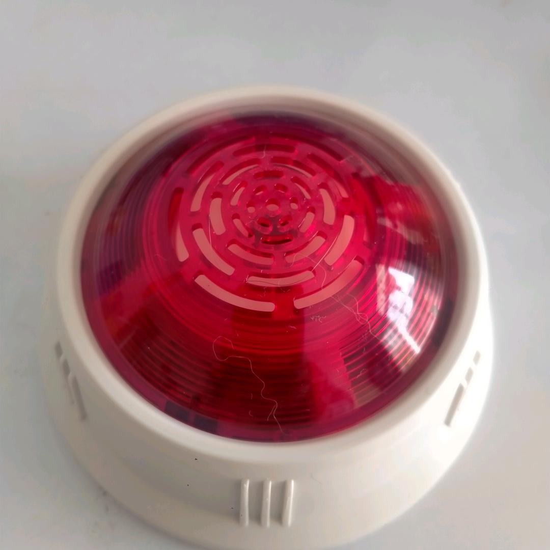 消防电