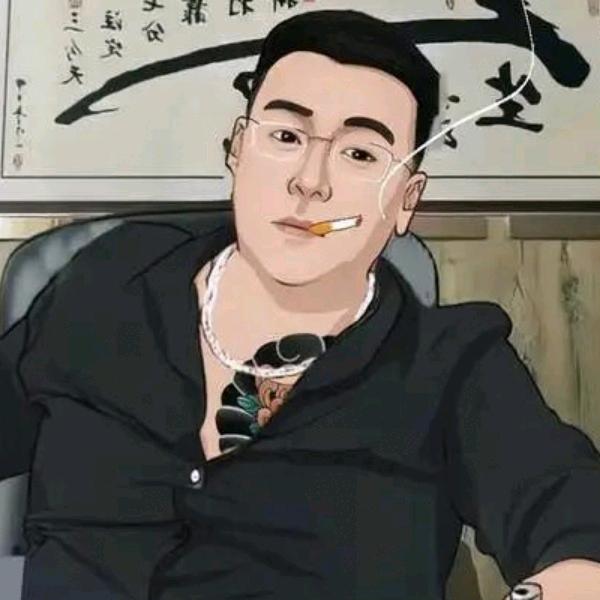 ღ᭄ꦿ꯭余生只搞钱 ꧔ꦿএ᭄