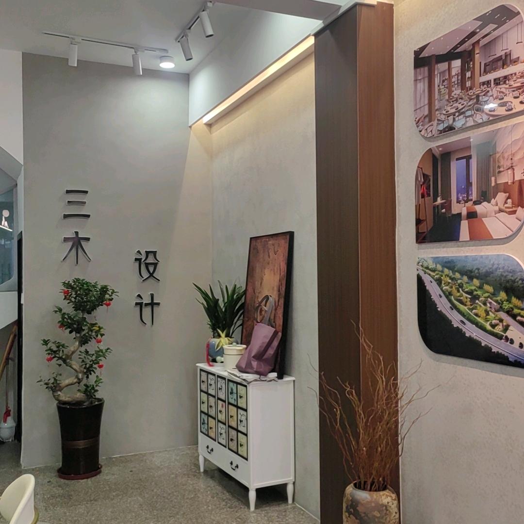 长汀县庆宜客栈