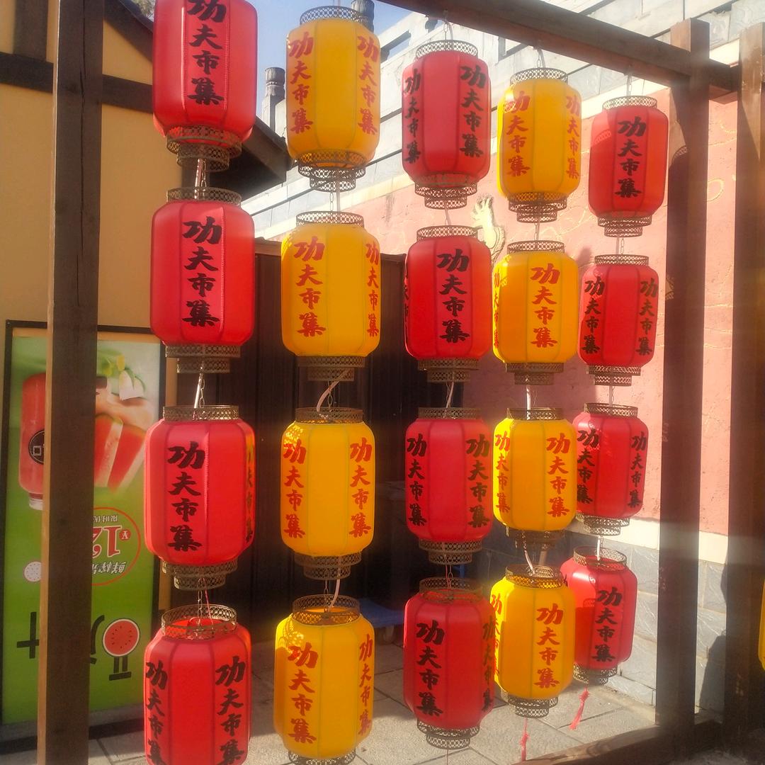 感恩遇见
