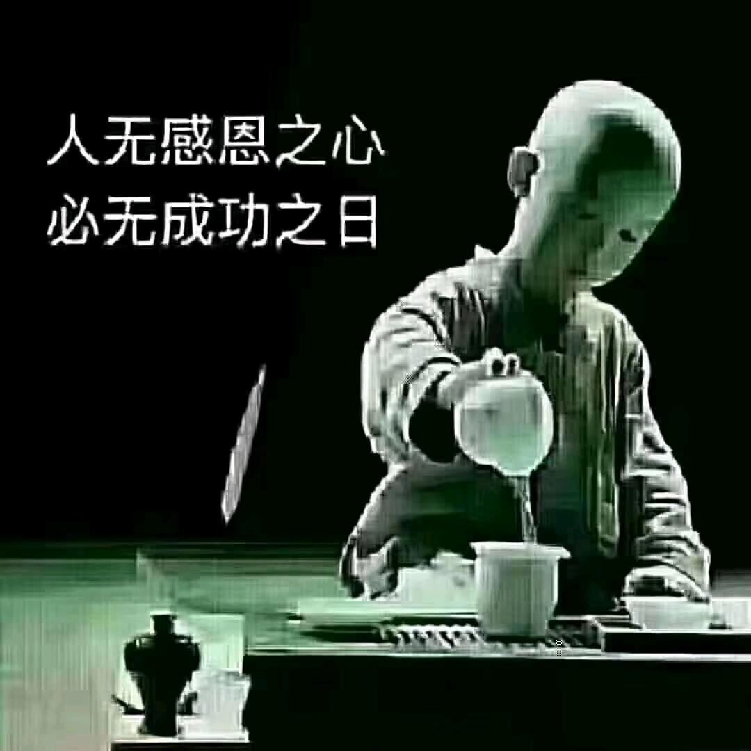 宏基不锈钢