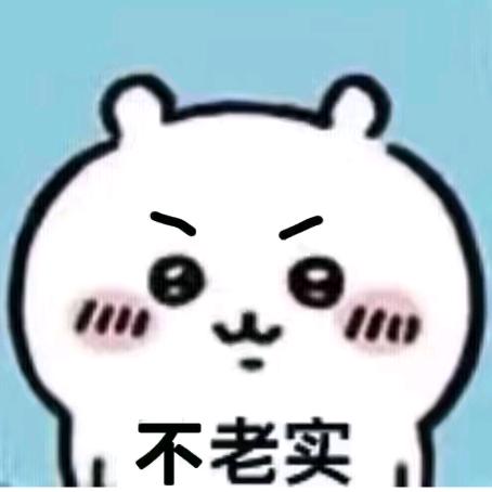 qqe