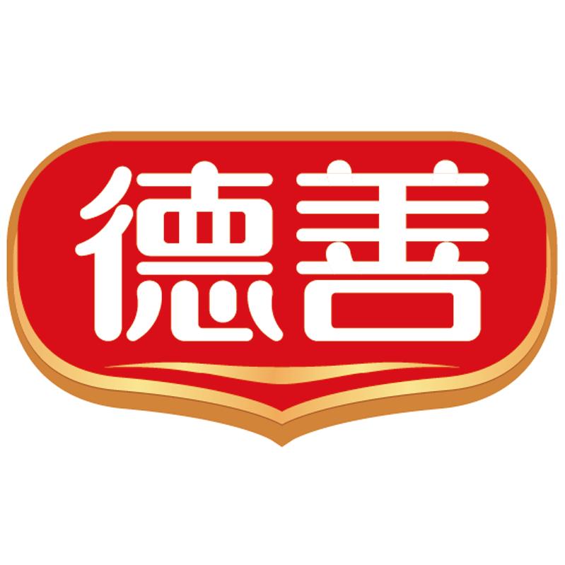 德善·食品