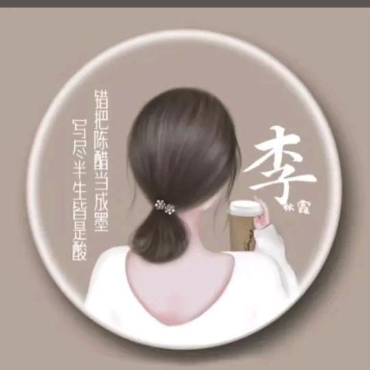 秋天的雨