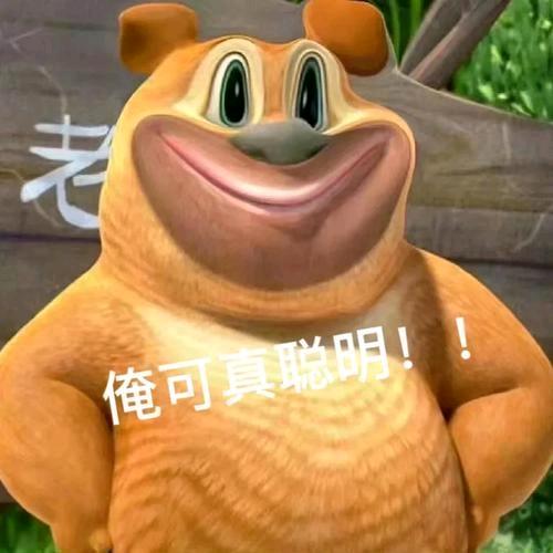 尿的骚只为隐藏心中的悔