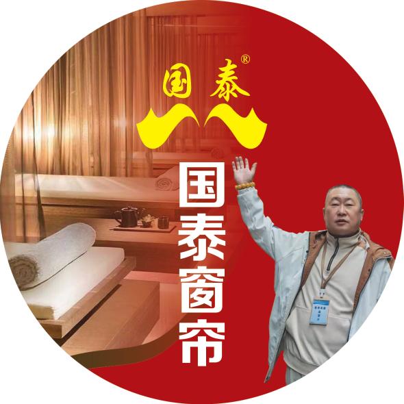 阜新市海州区永刚国泰窗帘店官方号