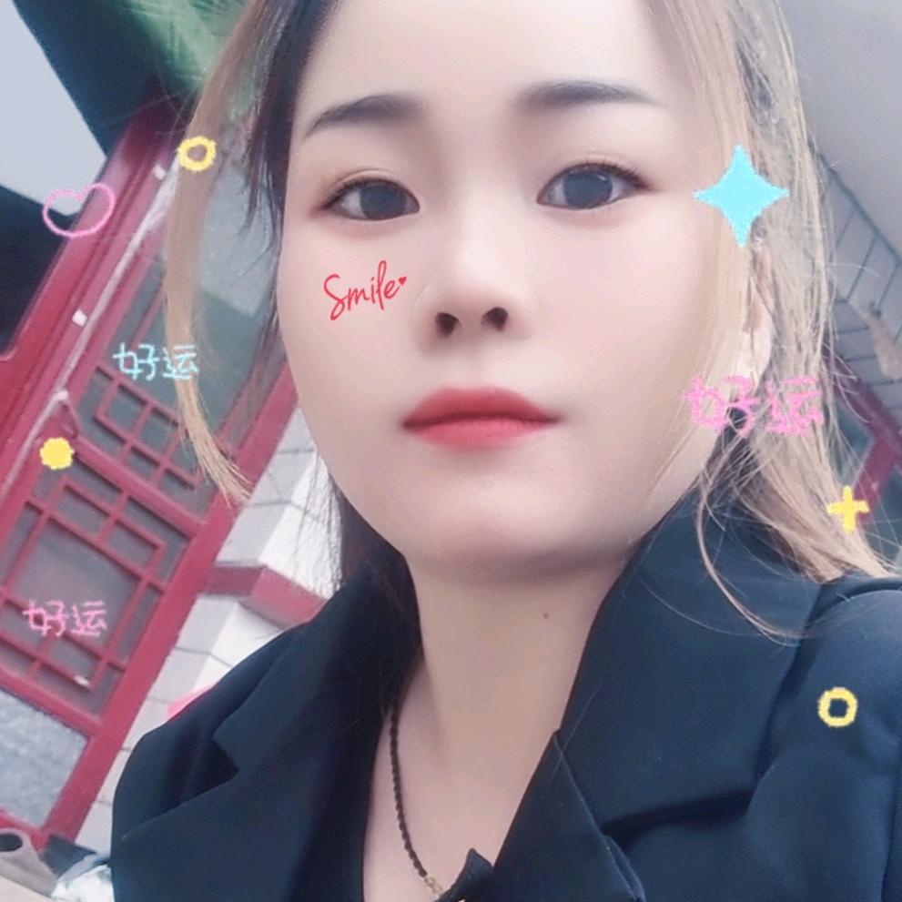 君君分享好物💄