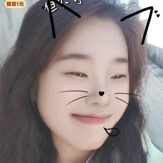 ꧔ꦿ᭄💞娜娜🦋꧔ꦿ᭄💞