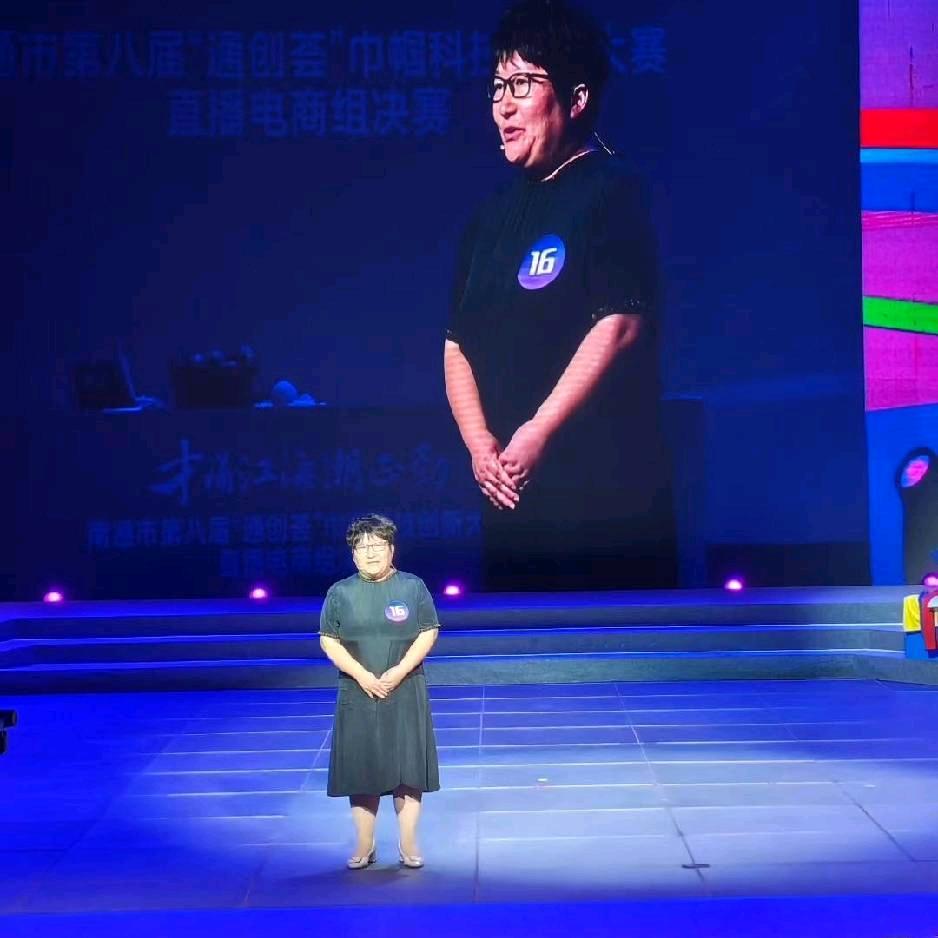 徐睿婕(18-20号湖南麻阳冰糖橙专场）