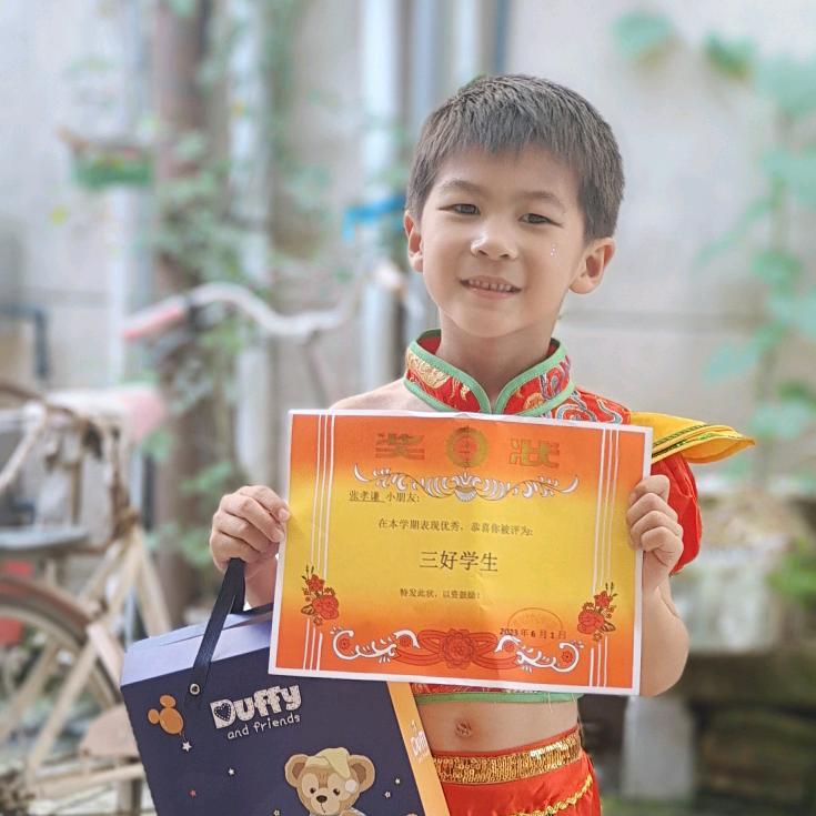 ☞得失随缘☜♥╭(╯ε╰)╮