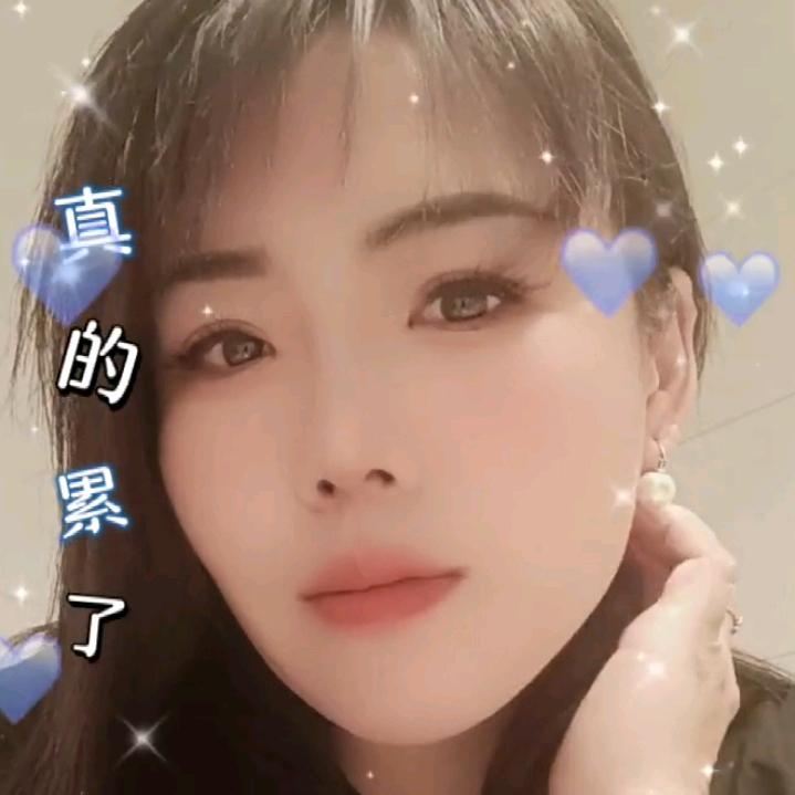 重新开始