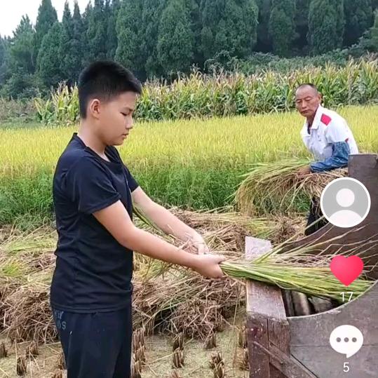 隆回中医医院斜对面名剪理发店