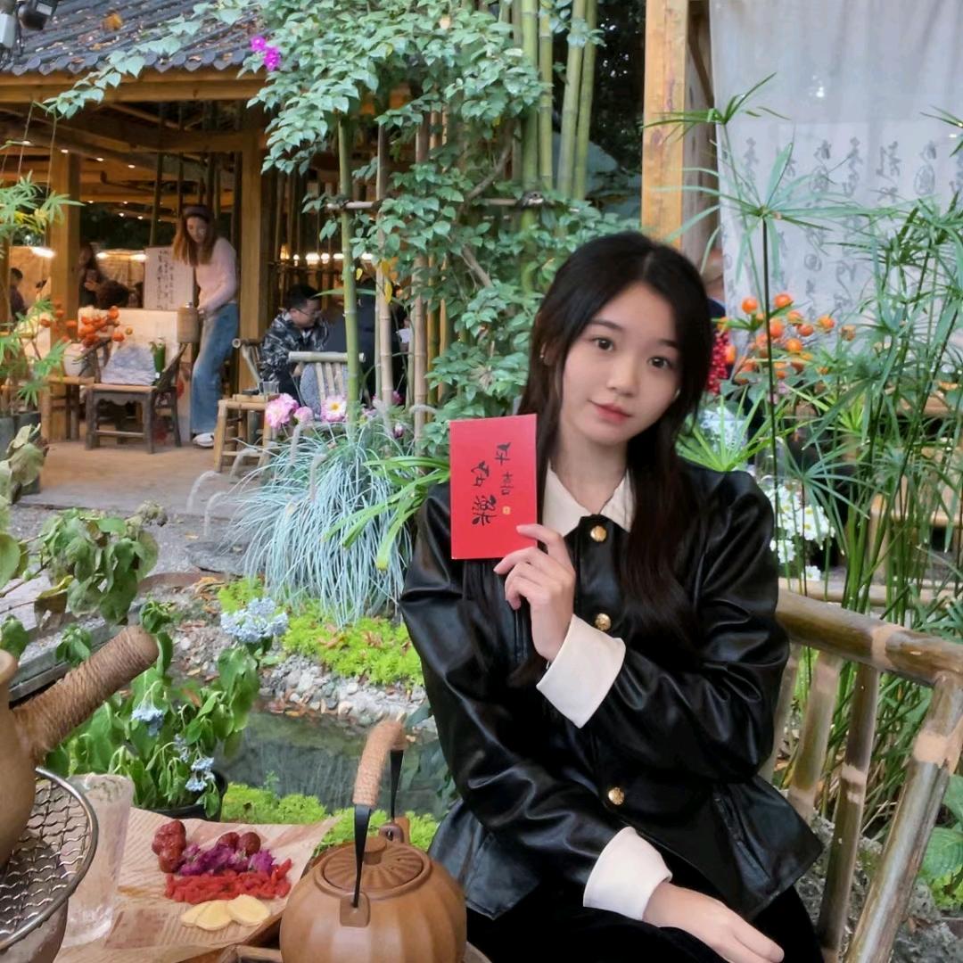 成都金融 刘酸酸