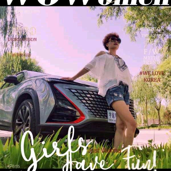 甘州区掌雀休闲娱乐室（个体工商户）