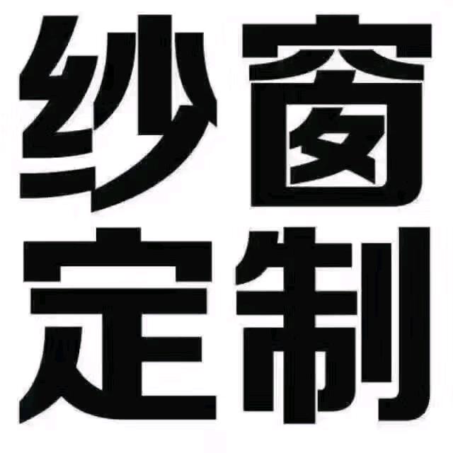 梓航爷爷