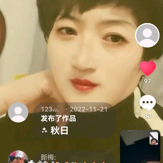 阜平县中兴街家具城