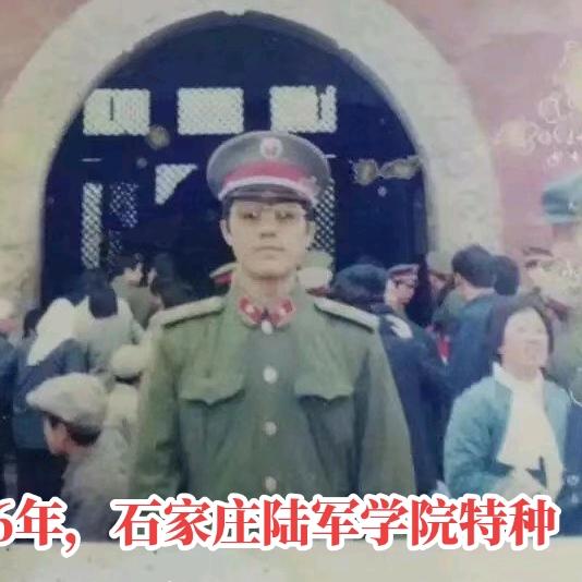旭东