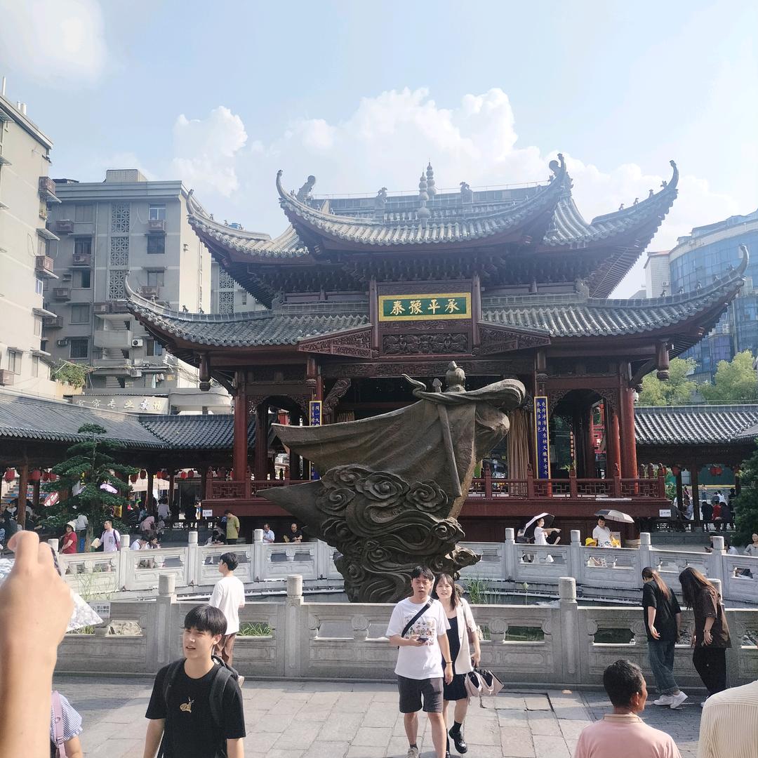 微笑的阿哥DJ apple