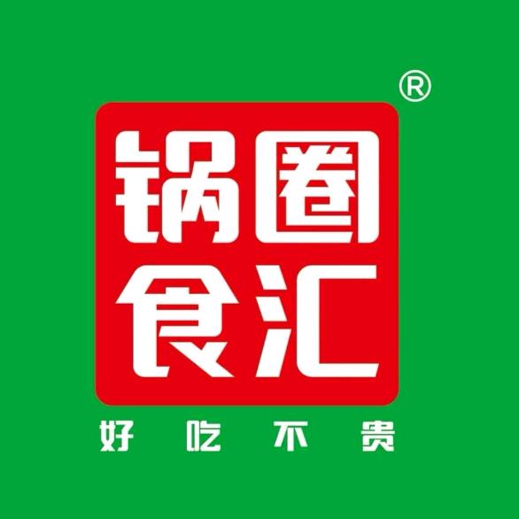 锅圈食汇（融创西安宸院店）