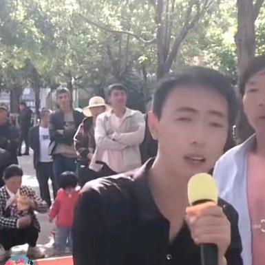 贵州小毛