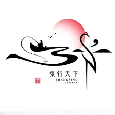合泰兄弟