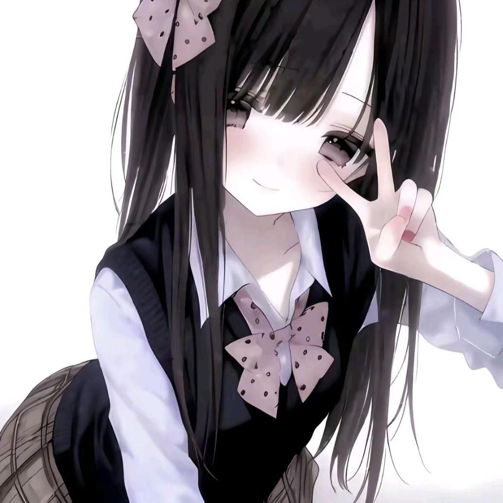 怡