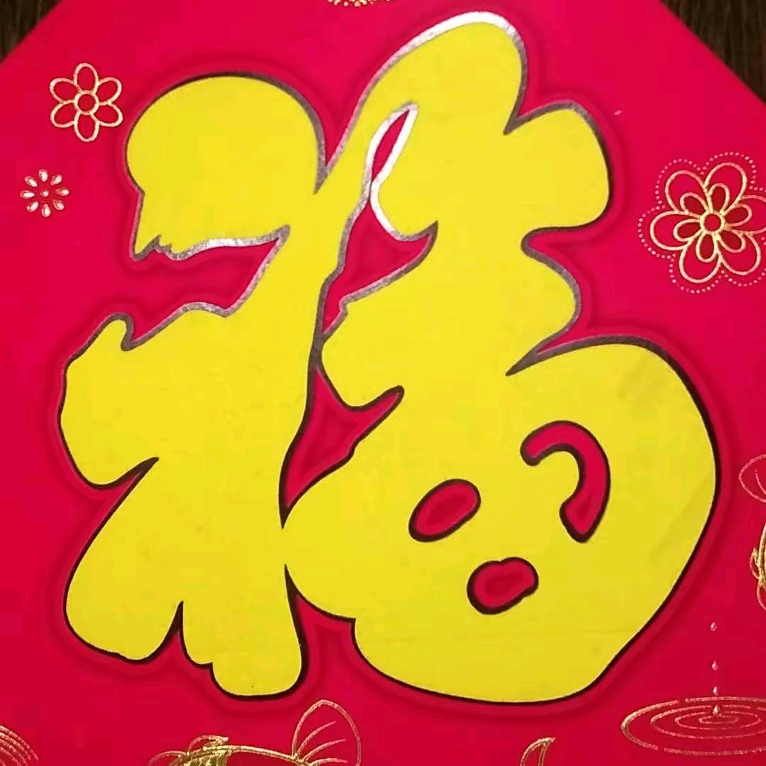 🌹雨后彩虹🌹