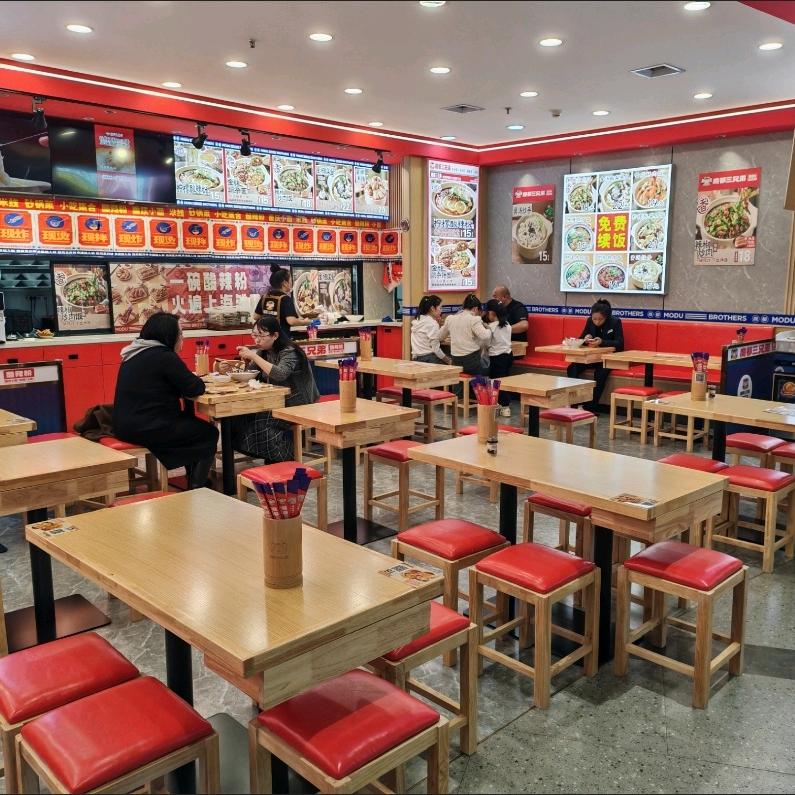 米村拌饭桌椅，