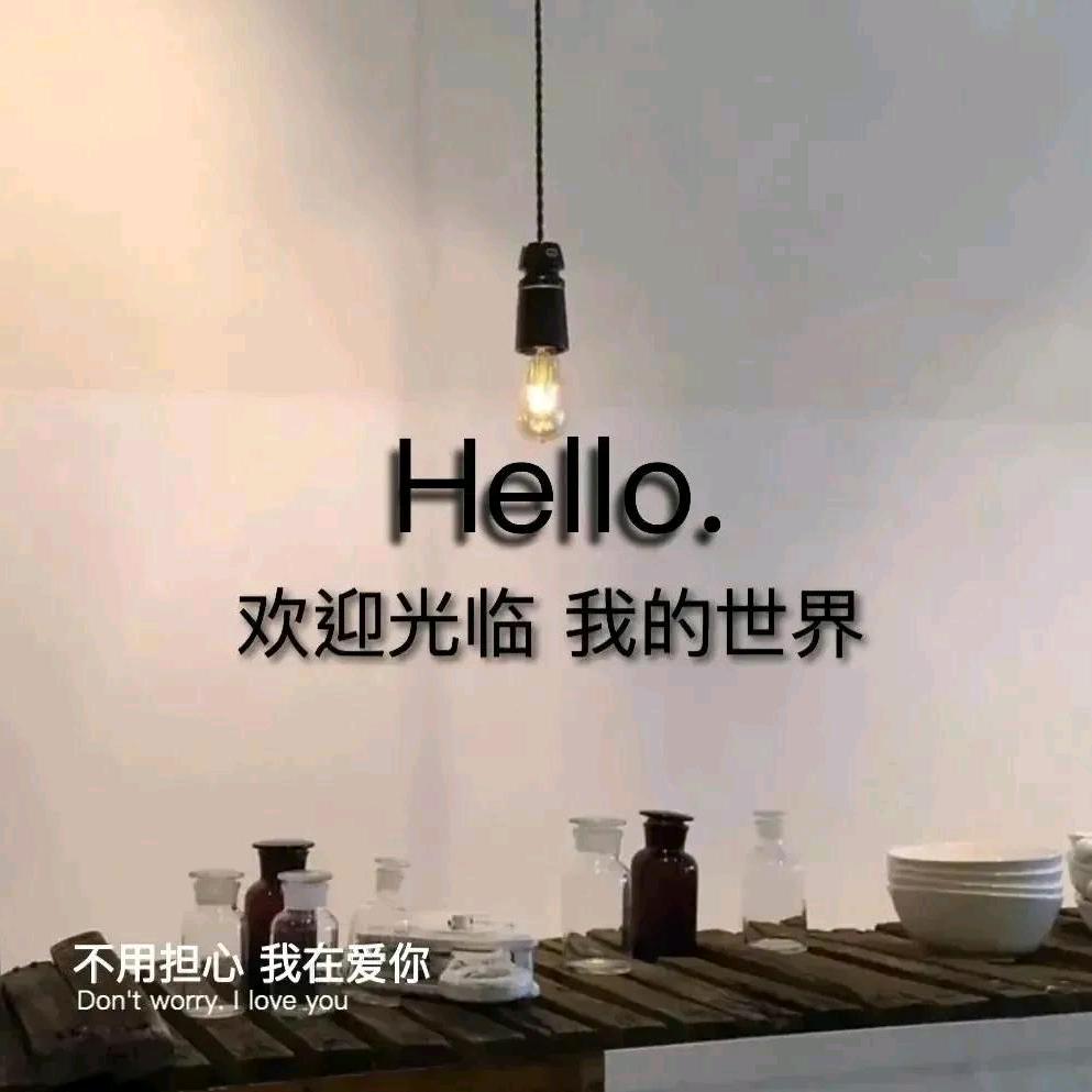 YY聪
